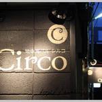 Circo - 