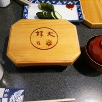 菊屋 - フタ付き