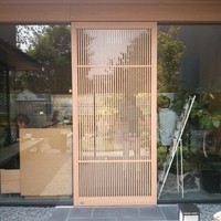 賛否両論 名古屋 - 入り口