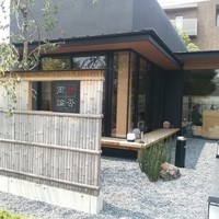 賛否両論 名古屋 - 座敷席側