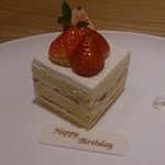 日本料理　「十二颯」 - 