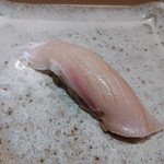 すゝき野 鮨金 - 