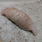 すゝき野 鮨金 - 