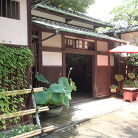 河文 - 