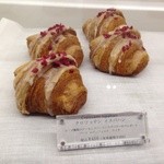 ピエール・エルメ・パリ - 2015年8月