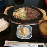 鈴屋 - 焼き肉定食1296円（2015.7）