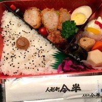 人形町今半 本店 - 2015年8月5日会議にて