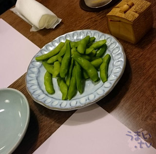 Tanonaka - 枝豆