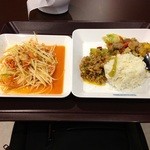 Pier 21 Terminal Food Court - 