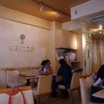 OREZZO - 