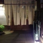 手打そば 車家 - こんばんは！