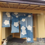 うなぎ亭 友栄 -  【再訪9】新店舗入口