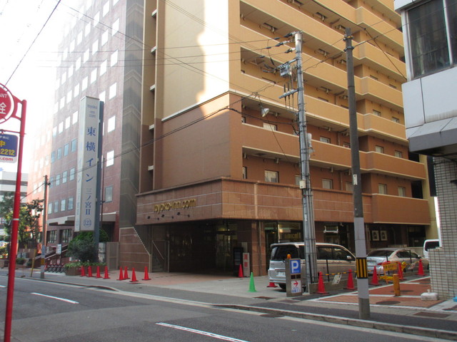三ノ宮の東横イン2でモーニング By 早瀬あゆき 東横inn 神戸三ノ宮2 イン 三宮 神戸新交通 旅館 オーベルジュ その他 食べログ 三ノ宮の東横イン2でモーニング By 早瀬あゆき 東横inn 神戸三ノ宮2 イン 三宮 神戸新交通 旅館 オーベルジュ その他 食べログ