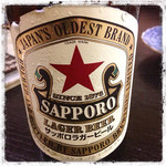 十八番 - サッポロラガー。