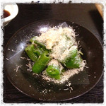 十八番 - 万願寺とうがらし。