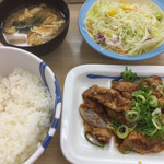 Matsuya - ガーリックチキン定食 ¥630