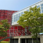 ホテル角神 - 奥阿賀ふるさと館