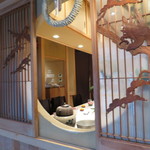 くろぎ - 格子戸