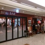 エビス バー - 外観