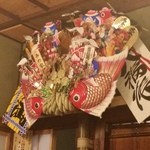 桜なべ　みの家 - 