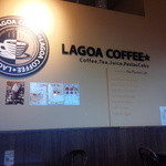 LAGOA COFFEE - ジョイフル本田守谷店の2階です