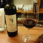 Ristorante Martello - 赤ワイン。