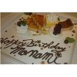 モルトヴォーノ アンナ - 