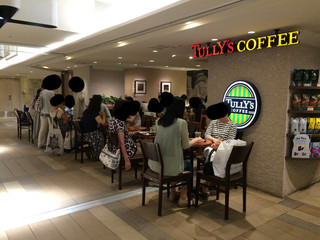 TULLY'S COFFEE - 