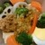 成城石井 - 料理写真:六穀米の海老醤ダレの筍入りつくね