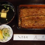 尾花 - うな重　セット