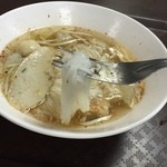 Magic Food Point - magic food point 麺アップ