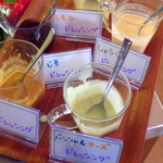 大地のテラス - 各種ドレッシング