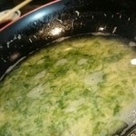 すしざんまい - 