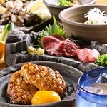 鶏魚きっちん 池袋東口店