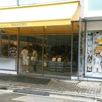 DOMINIQUE ANSEL BAKERY at OMOTESANDO - お店の外観