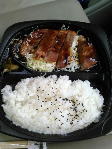 閉店】オリジン弁当 杉並成田東店 （スギナミナリタヒガシテン