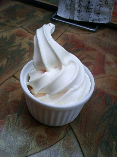 Oyatsu no Mise Chiisai Mikan no Ki photo 3