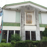 すぬーぴー - 店舗外観