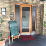 ニューハマヤ 瓦町店 - 入り口