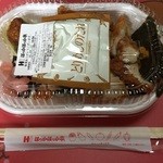 ほっかほっか亭 - 料理写真:「とりめし」430円。