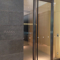 アルヴァ(アマン東京) - 