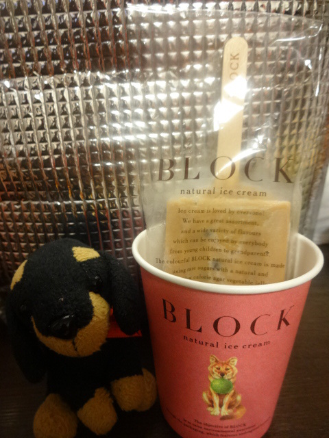 Block Natural Ice Cream Osaka Station Umeda Shinchi Ice Cream Tabelog