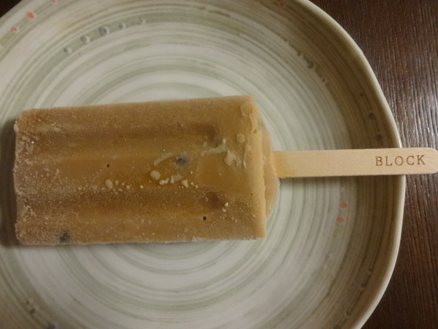 Block Natural Ice Cream Osaka Station Umeda Shinchi Ice Cream Tabelog