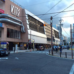 タイレストラン タニサラ - 