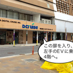 タイレストラン タニサラ - 