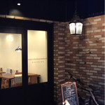 nonchalamment cafe - 