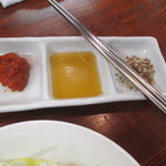 耽羅 - サムギョッサル薬味