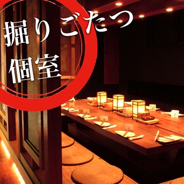 座席 個室 肉 鉄板料理専門店 Enfin 本厚木店 アンファン 本厚木 居酒屋 食べログ 座席 個室 肉 鉄板料理専門店 Enfin 本厚木店 アンファン 本厚木 居酒屋 食べログ