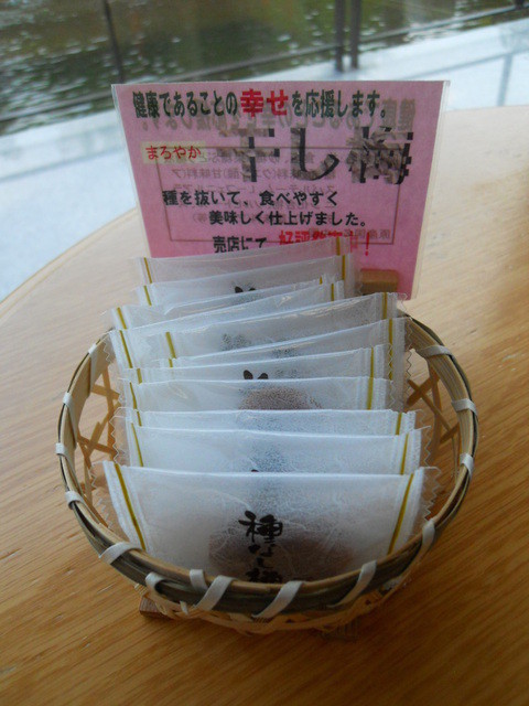 イン・ピアノ - 仙台市太白区その他（カフェ）の写真