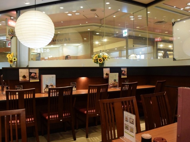 Kazoku Tei Noda Hanshin Ten photo 4